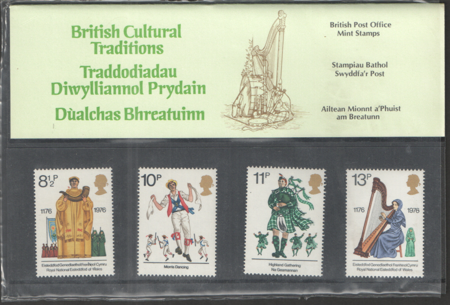 (image for) 1976 Cultural Traditions Royal Mail Presentation Pack 82 - Click Image to Close